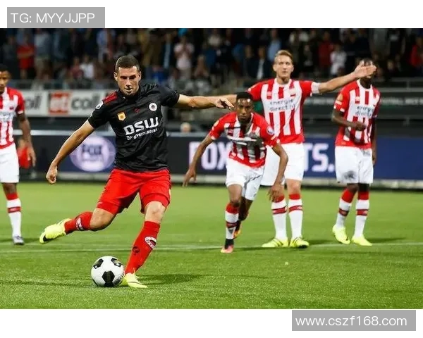 埃因霍温FC与奥斯的精彩对决谁将赢得胜利分析与预测