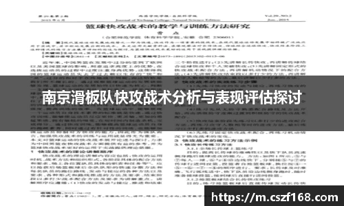 3377体育在线