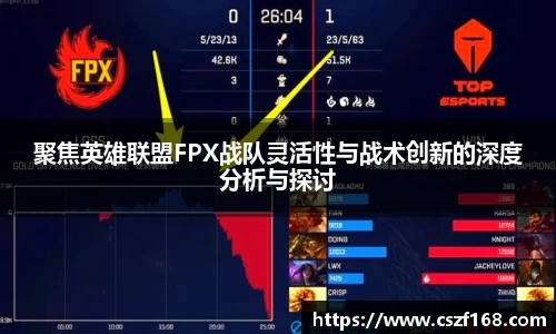 3377体育手机平台