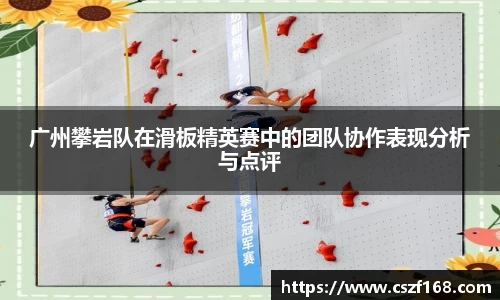 3377体育手机平台