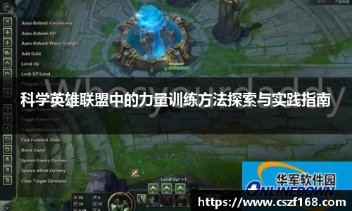 3377体育在线