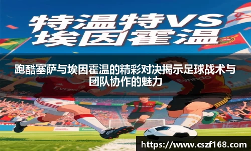 3377体育官网入口网页版