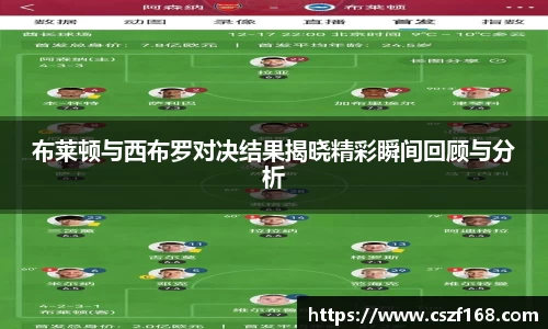 3377体育官网