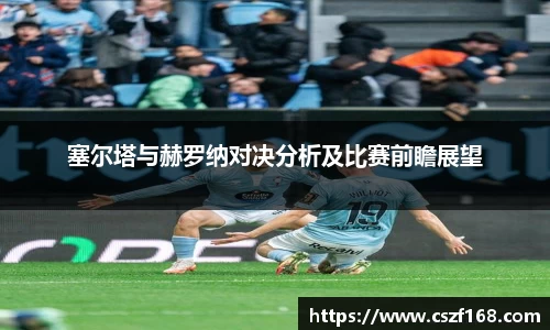 3377体育官网