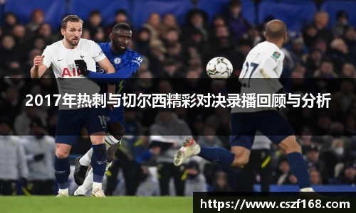 3377体育官网