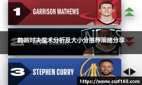 3377体育官网入口网页版