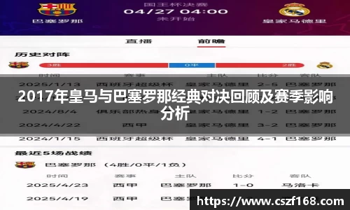3377体育官网入口网页版