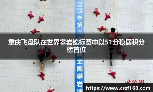 3377体育在线