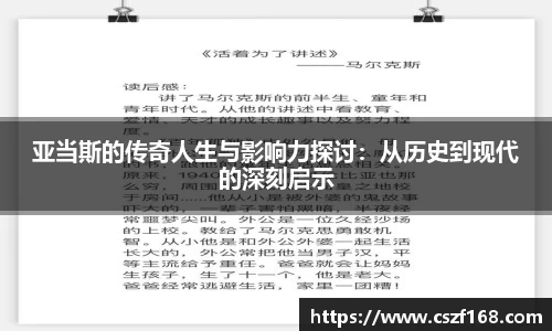 3377体育官网入口网页版