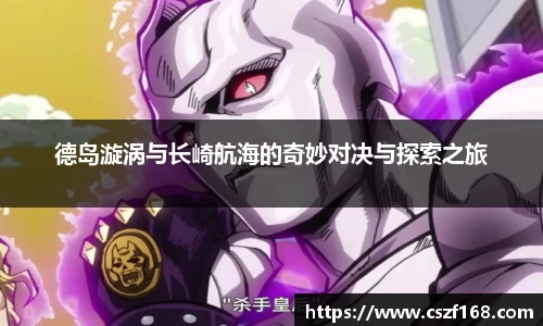 3377体育手机平台