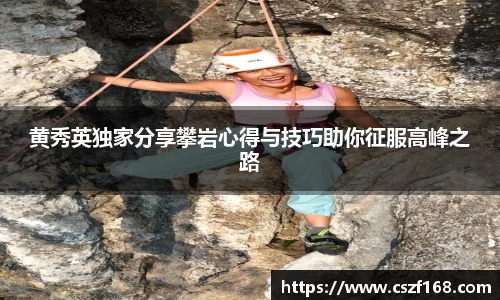 3377体育官网入口网页版